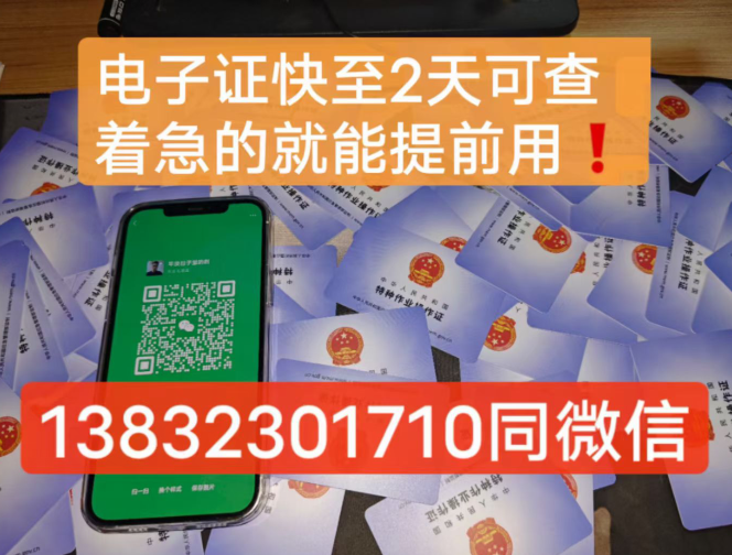 QQ截图20240129181001.png