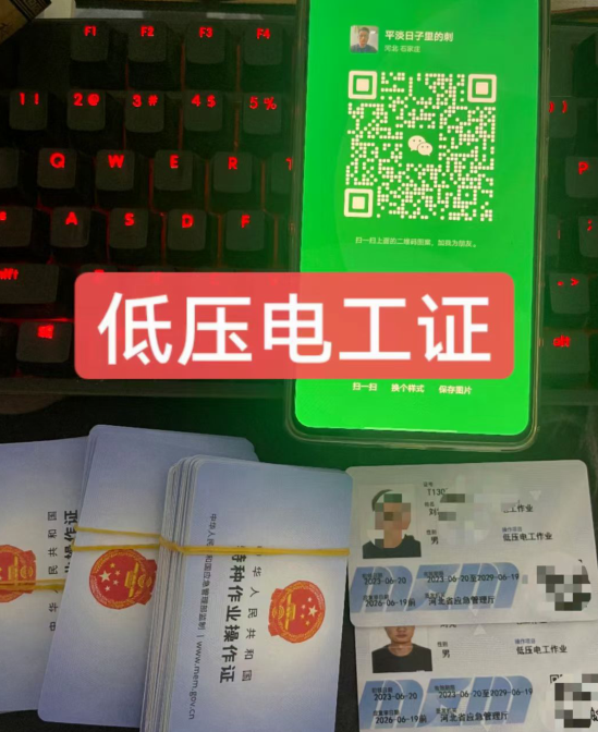 QQ截图20230908142438.png