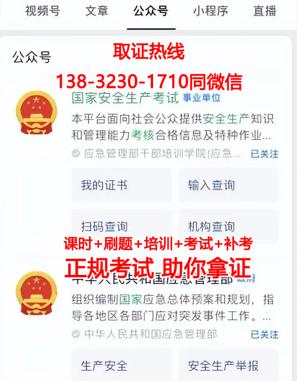 QQ截图20231020104259.png