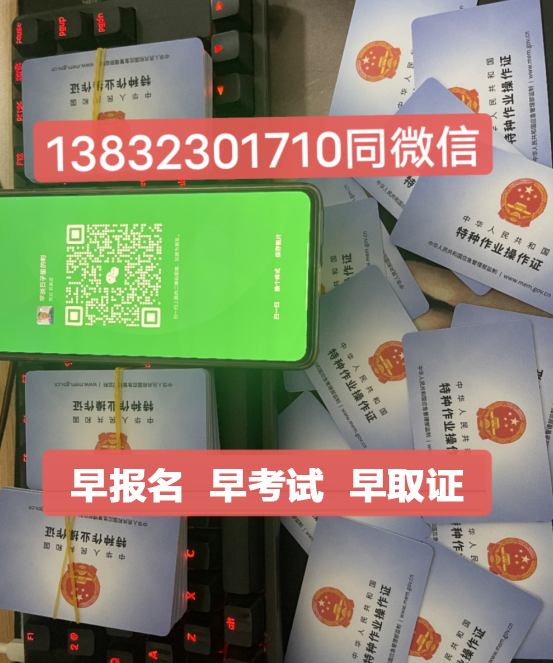 QQ截图20230717152004.png